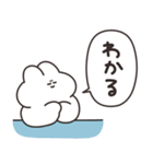一番使いやすいうさちゃんのスタンプその3（個別スタンプ：5）