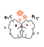 一番使いやすいうさちゃんのスタンプその3（個別スタンプ：9）