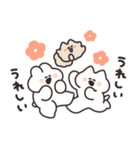 一番使いやすいうさちゃんのスタンプその3（個別スタンプ：10）