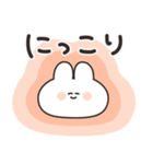 一番使いやすいうさちゃんのスタンプその3（個別スタンプ：11）