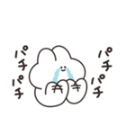 一番使いやすいうさちゃんのスタンプその3（個別スタンプ：14）