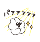 一番使いやすいうさちゃんのスタンプその3（個別スタンプ：15）