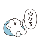 一番使いやすいうさちゃんのスタンプその3（個別スタンプ：16）