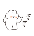 一番使いやすいうさちゃんのスタンプその3（個別スタンプ：19）