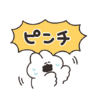 一番使いやすいうさちゃんのスタンプその3（個別スタンプ：22）