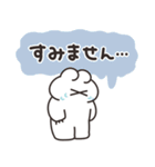 一番使いやすいうさちゃんのスタンプその3（個別スタンプ：25）