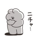 一番使いやすいうさちゃんのスタンプその3（個別スタンプ：26）