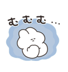 一番使いやすいうさちゃんのスタンプその3（個別スタンプ：27）