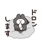 一番使いやすいうさちゃんのスタンプその3（個別スタンプ：30）