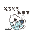 一番使いやすいうさちゃんのスタンプその3（個別スタンプ：32）
