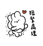 社畜うさぎの愛の言語：スキンシップ（個別スタンプ：6）