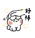 社畜うさぎの愛の言語：スキンシップ（個別スタンプ：13）