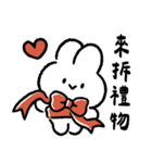 社畜うさぎの愛の言語：スキンシップ（個別スタンプ：38）