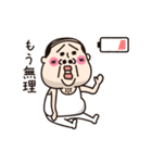 小っちゃい！タンクトップ伝説15(ちーたん)（個別スタンプ：1）