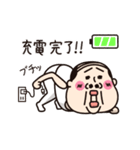 小っちゃい！タンクトップ伝説15(ちーたん)（個別スタンプ：2）
