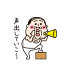 小っちゃい！タンクトップ伝説15(ちーたん)（個別スタンプ：3）