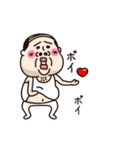 小っちゃい！タンクトップ伝説15(ちーたん)（個別スタンプ：4）