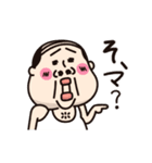 小っちゃい！タンクトップ伝説15(ちーたん)（個別スタンプ：9）