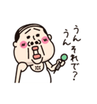 小っちゃい！タンクトップ伝説15(ちーたん)（個別スタンプ：10）