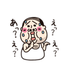 小っちゃい！タンクトップ伝説15(ちーたん)（個別スタンプ：11）