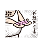 小っちゃい！タンクトップ伝説15(ちーたん)（個別スタンプ：12）