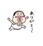 小っちゃい！タンクトップ伝説15(ちーたん)（個別スタンプ：14）