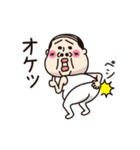 小っちゃい！タンクトップ伝説15(ちーたん)（個別スタンプ：15）