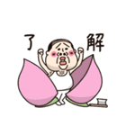 小っちゃい！タンクトップ伝説15(ちーたん)（個別スタンプ：16）