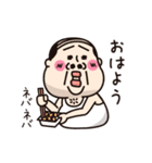 小っちゃい！タンクトップ伝説15(ちーたん)（個別スタンプ：17）