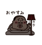 小っちゃい！タンクトップ伝説15(ちーたん)（個別スタンプ：18）