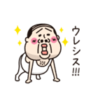 小っちゃい！タンクトップ伝説15(ちーたん)（個別スタンプ：22）