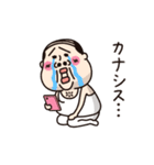 小っちゃい！タンクトップ伝説15(ちーたん)（個別スタンプ：23）