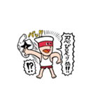忍ばない忍び しのぶ スタンプ（個別スタンプ：3）