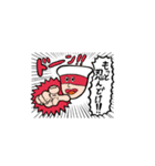 忍ばない忍び しのぶ スタンプ（個別スタンプ：4）