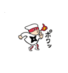 忍ばない忍び しのぶ スタンプ（個別スタンプ：5）
