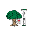 忍ばない忍び しのぶ スタンプ（個別スタンプ：21）