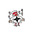 忍ばない忍び しのぶ スタンプ（個別スタンプ：23）