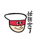 忍ばない忍び しのぶ スタンプ（個別スタンプ：24）