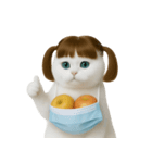 美しいアップルキャット (NT)（個別スタンプ：4）