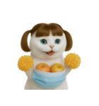美しいアップルキャット (NT)（個別スタンプ：6）