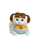 美しいアップルキャット (NT)（個別スタンプ：13）