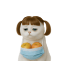 美しいアップルキャット (NT)（個別スタンプ：18）