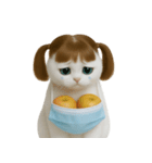美しいアップルキャット (NT)（個別スタンプ：20）