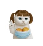美しいアップルキャット (NT)（個別スタンプ：25）