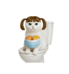 美しいアップルキャット (NT)（個別スタンプ：27）