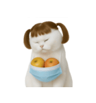 美しいアップルキャット (NT)（個別スタンプ：32）