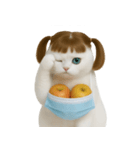 美しいアップルキャット (NT)（個別スタンプ：34）