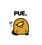 きょむのはし×English（個別スタンプ：1）
