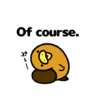 きょむのはし×English（個別スタンプ：12）