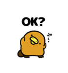 きょむのはし×English（個別スタンプ：24）